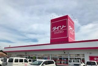 グランシャリオの周辺|ザ・ダイソー三次店まで1,834ｍ