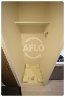 【その他】 | ララプレイス玉造パルク | ララプレイス玉造パルク　洗濯機置場