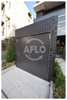 【その他共用部分】 | ララプレイス玉造パルク | ララプレイス玉造パルク　ゴミ置場