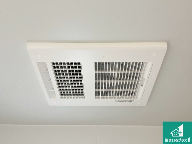 姫路市庄田　第1期　新築一戸建ての冷暖房・空調設備|四季を通して快適なバスライフをお手伝いする浴室暖房乾燥機！浴室の乾燥・暖房・涼風・換気はもちろん、２４時間換気にも対応！