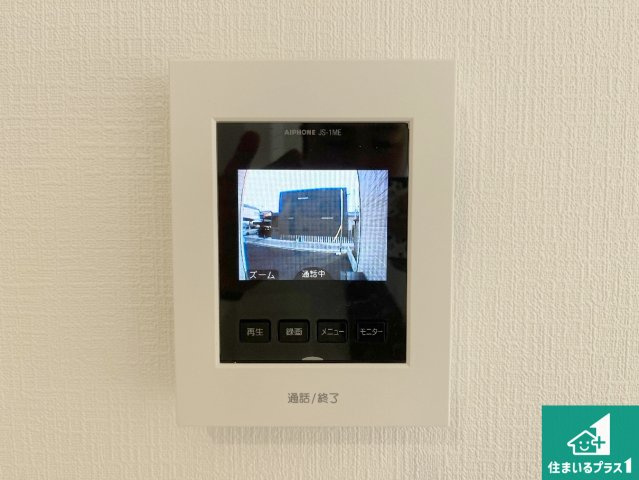 姫路市庄田　第1期　新築一戸建ての防犯設備|カラーモニターインターホン！声だけでなく来訪者の姿や顔がモニターで確認できるので、小さなお子様がいらっしゃるご家庭でも安心できます！