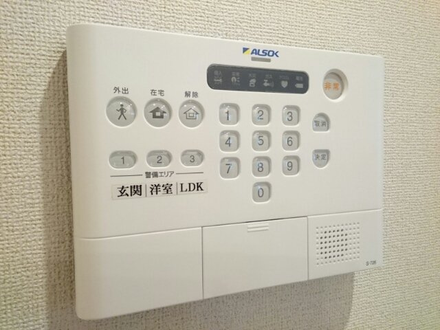 ベレットⅠの設備