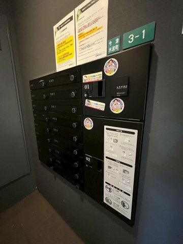 Liber西宮のその他共用部分