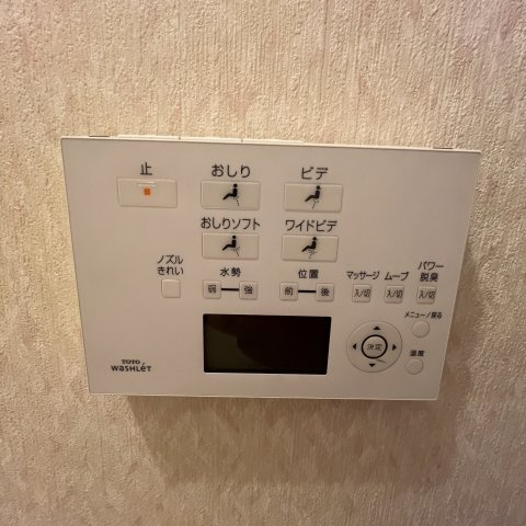 コーポサンエスのセキュリティ