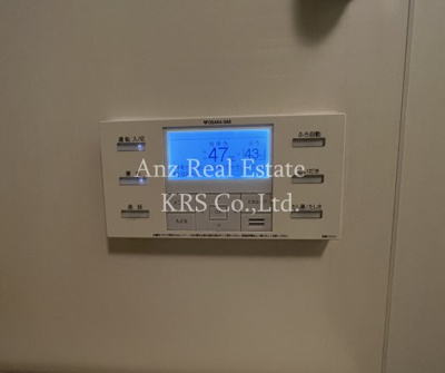 【設備】 | アーデンタワー本町イースト | 追い焚き付いてます！