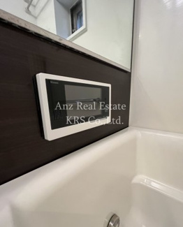 【その他】 | アーデンタワー本町イースト | お風呂にテレビが付いてます！