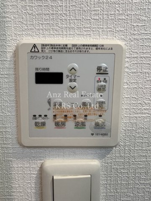 【その他】 | アーデンタワー本町イースト