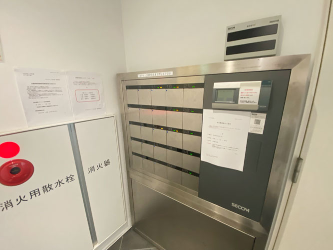 ＡＣＲＯＳＳ　ＣＵＢＥ名古屋駅前