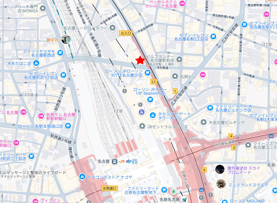 ＡＣＲＯＳＳ　ＣＵＢＥ名古屋駅前