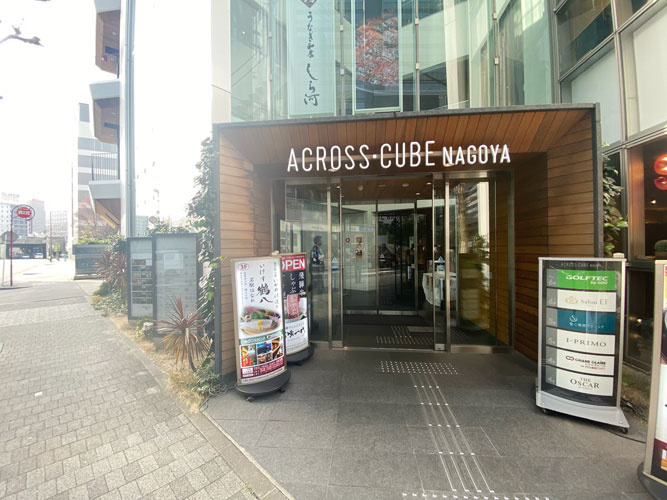 ＡＣＲＯＳＳ　ＣＵＢＥ名古屋駅前