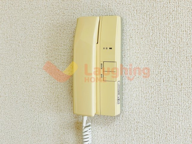 Active Umemitsuのセキュリティ