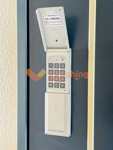 Active Umemitsuのセキュリティ