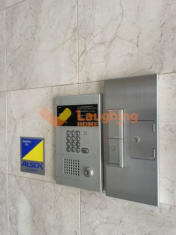 Active Umemitsuのセキュリティ