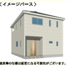 筑紫野市二日市北第6　1号棟の画像