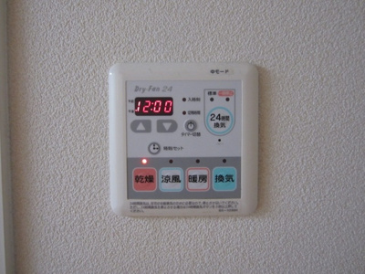 【設備】 | シャーメゾン賑町