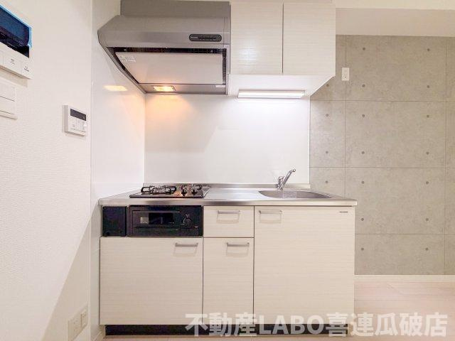 Tio Ruheのキッチン