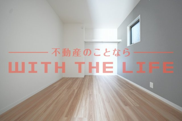 La Kasa野中町【キャッシュバック対象物件】の洋室|使い勝手のいい洋室です
