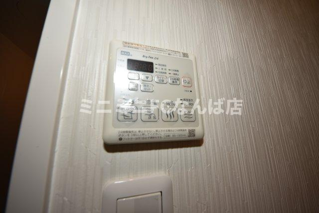 ウエンズ阿波座西