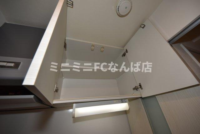 ウエンズ阿波座西