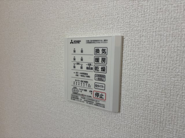 licorice　A棟の浴室