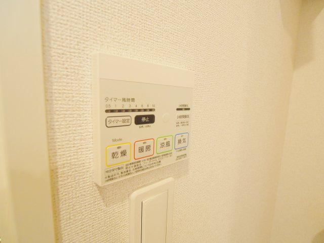 若葉　F棟のその他