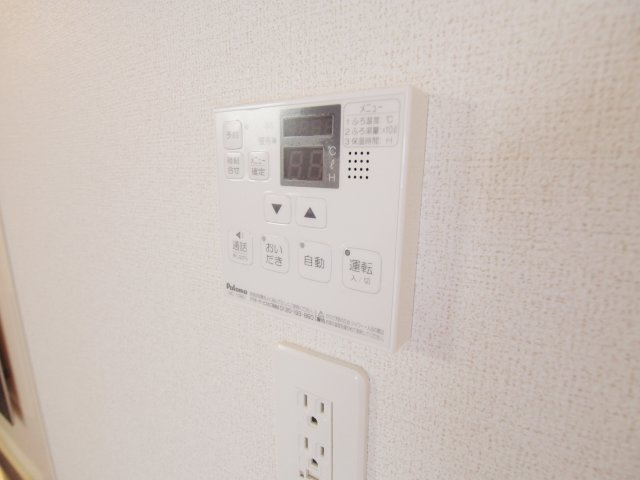 若葉　F棟のその他