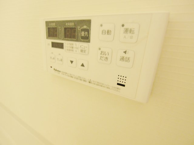 若葉　F棟のその他