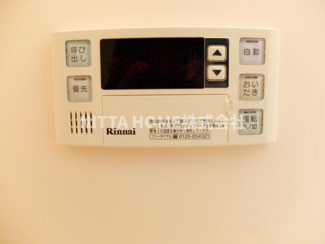 アメニティー青垣の設備|浴室リモコンです◎