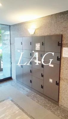 【その他共用部分】 | ルーブル豊島千川 | 宅配ボックスです。