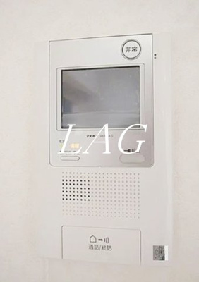 【設備】 | ルーブル豊島千川 | モニター付きインターホンです。