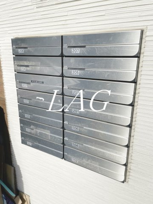 【その他共用部分】 | エルスタンザ平和台 | 集合ポストです。