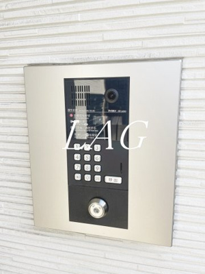 【セキュリティ】 | エルスタンザ平和台 | オートロックです。