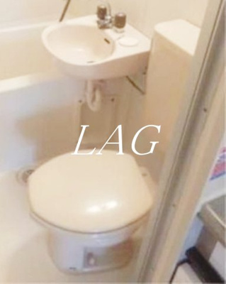 【トイレ】 | クリスタル三軒茶屋ＰＡＲＴ－１ | トイレです。