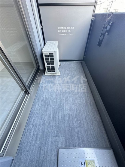 【バルコニー】 | グランカリテ大正ドマーニ