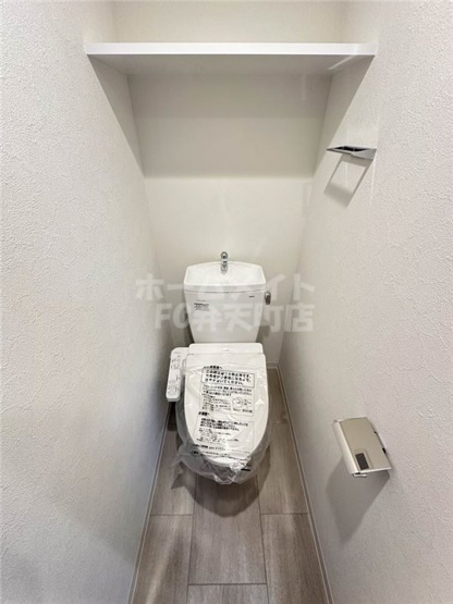 【トイレ】 | グランカリテ大正ドマーニ