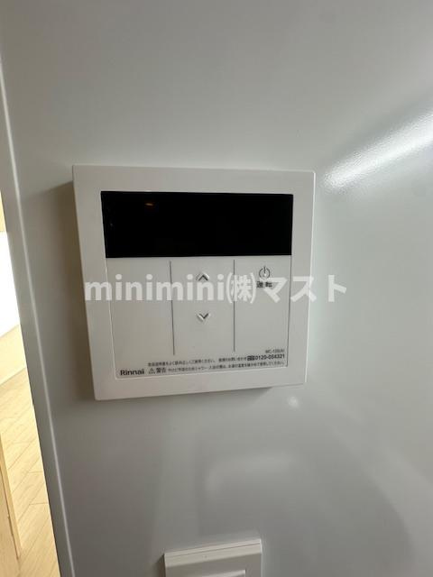 ジオエント福島野田レジデンスの設備