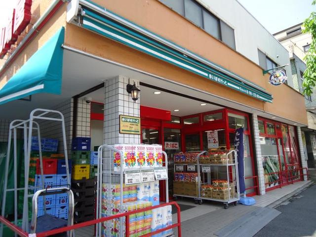 ハイムリバーフラットのその他|まいばすけっと永田東2丁目店