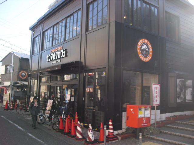 ハイムリバーフラットのその他|サンマルクカフェ京急弘明寺駅前店