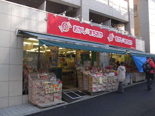 ハイムリバーフラットのその他|弘明寺観音通り商店街