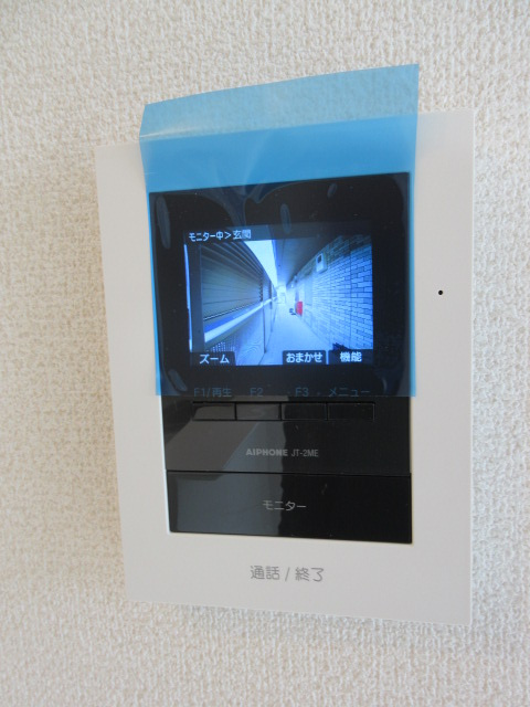 ハイムリバーフラットのセキュリティ