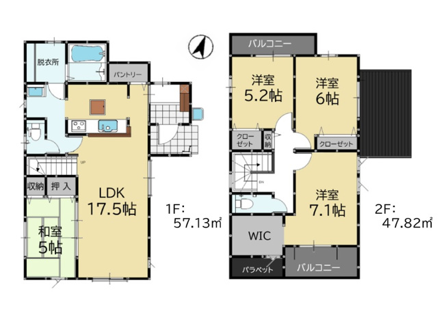 【間取り】 | 春日市天神山1丁目1期　2号棟（全2棟）【仲介手数料無料・0円】 | 平日、土日祝日もお好きな日時にご見学可能です。お気軽にお問合せ下さい。