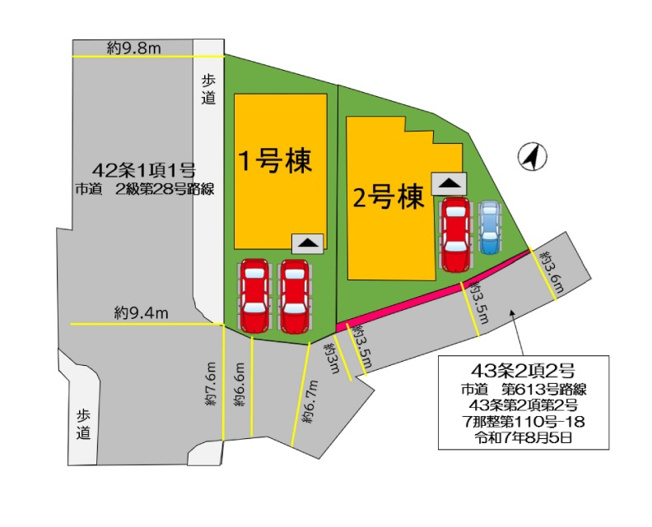 【区画図】 | 春日市天神山1丁目1期　2号棟（全2棟）【仲介手数料無料・0円】 | 区画図です。2号棟