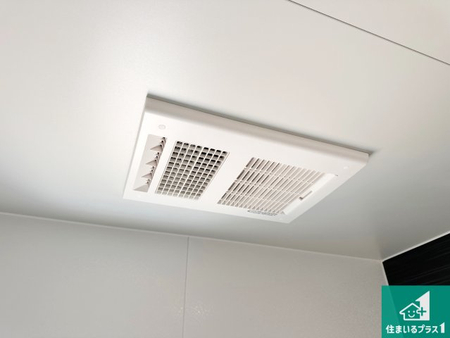 姫路市御立西　第4期　新築一戸建ての冷暖房・空調設備|四季を通して快適なバスライフをお手伝いする浴室暖房乾燥機！浴室の乾燥・暖房・涼風・換気はもちろん、２４時間換気にも対応！