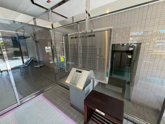 瀬戸水野パーク・ホームズのロビー|オートロック付きで防犯面も安心です！