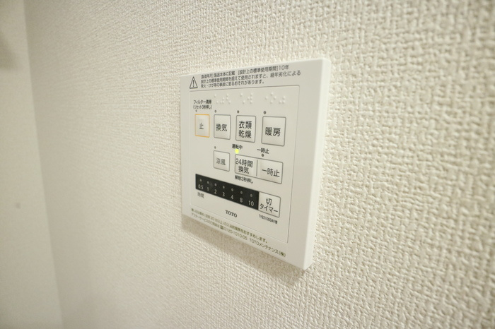 アルコバレーノXの設備