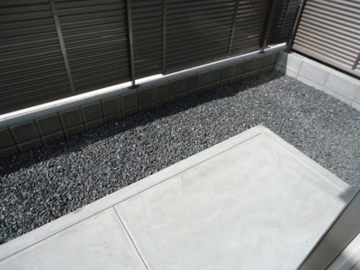 【その他】 | メゾン・エトワール 