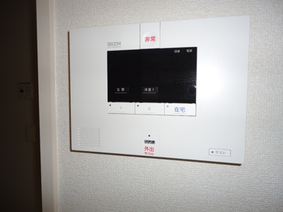 【セキュリティ】 | メゾン・エトワール 