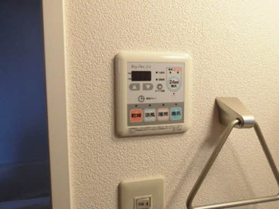 【浴室】 | グランドール春日 | 浴室換気乾燥機