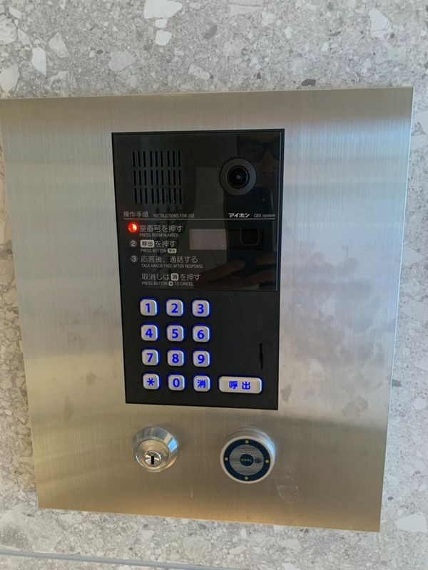 アイルイムーブル亀戸のその他共用部分