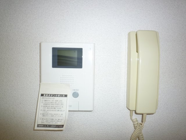 メゾンエスポワールのセキュリティ